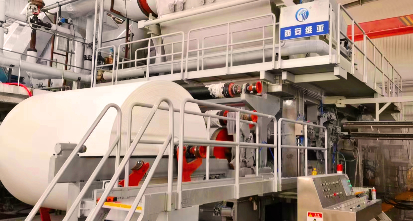 衛生紙造紙機有許多清洗方法。