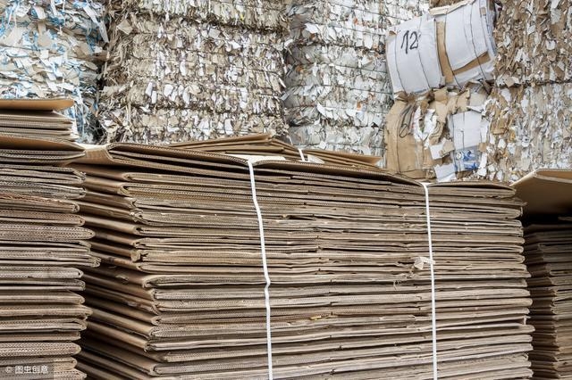 廢紙價(jià)格最高上調70元/噸，最低下調30元/噸